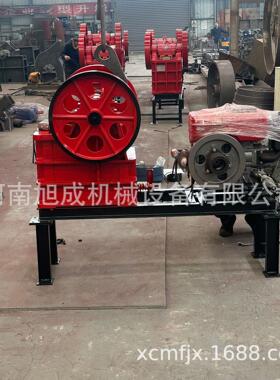 小型颚式移动破碎机轮胎颚式移动破碎站流动式石灰石破碎机