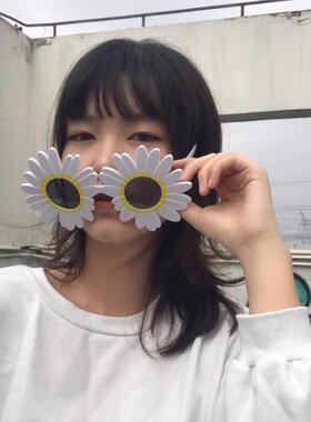 装饰小雏菊太阳花派对搞怪眼镜女生日蛋糕拍照道具舞会镜片
