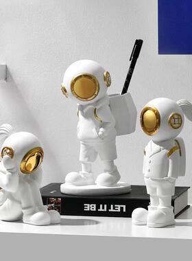 创样意北欧水宇潜航员摆件客厅儿童电房间桌面板视柜家居软装RQS