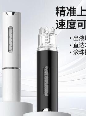 米诺头皮上药器头部滚珠导液按摩护发梳精油给药双药仓走珠液梳子