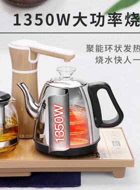 王牌名典 WJ- B388全自动上水电热烧水壶家用套装抽水泡茶桌专用
