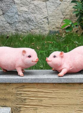 创脂意树小动物仿真小猪室内摆件型模阳庭台院花园UCF布置家居装