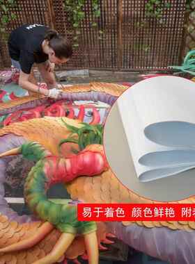 2毫米白色eva花装置蝴蝶结制作材料幼儿园手工纸仿真花装饰