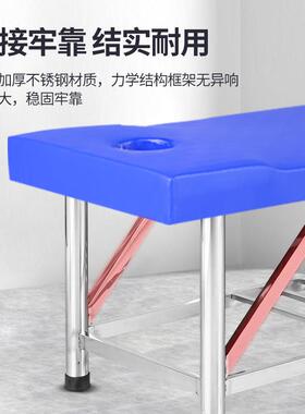 不锈钢按摩床搓背搓澡床浴池洗澡床中医推拿理疗门诊检查床美容床