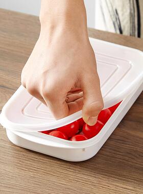 冰箱食品保鲜盒冷冻盒野餐便当盒微波炉加热家用食物收纳盒密封盒
