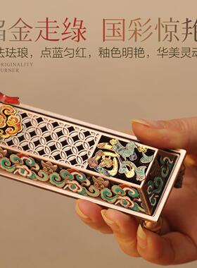 金马踏云卧香炉家用室内香薰炉沉香檀香中式线香炉复古茶道摆件