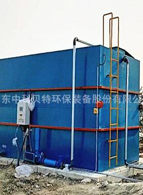地埋式医院污水处理成套设备出水达标效果好-中科贝特现货直销