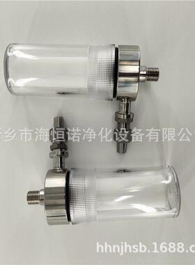 锅炉水质钢取样分析用不锈器TZ03D电厂炉内样水取样低压过滤器