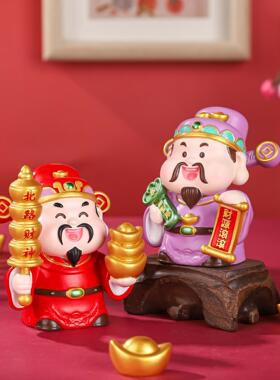 暴富五路财神汽车摆件 工艺品中式国潮财神爷家居桌面装饰品