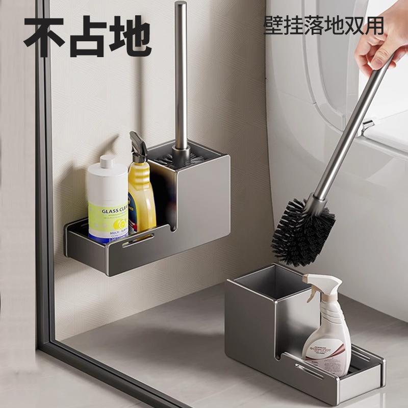 Toilet brush household no blind spots no punching toilet brush bathroom bathroom toilet cleaning toilet brush head