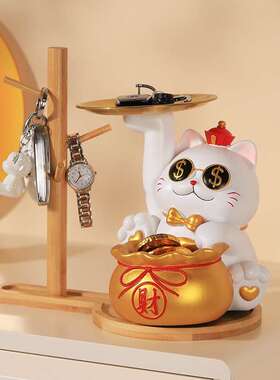 新款直销暴富猫玄关收纳托盘新店开业送礼轻奢高档摆件家居收银台