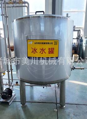 碗装酸乳灌装设备老酸奶自动加工设备水蜜桃汁加工机器