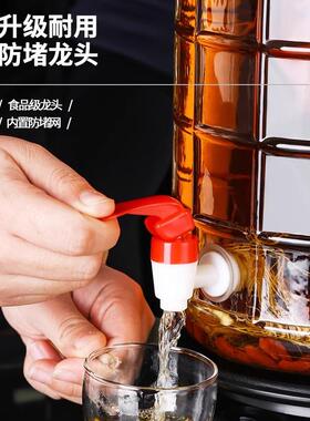 泡酒玻璃瓶食级密封罐子龙头泡菜坛子大口径用加厚酒瓶子空瓶