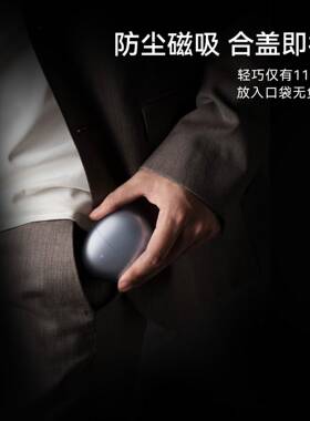 鸿蒙智选艾优智能刮胡剃胡刀电动送男友爸父亲士实用生日礼物品盒