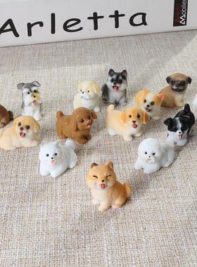 可爱迷你小狗狗摆件微景观园艺造景汽车蛋糕饰品diy玩偶配件礼物
