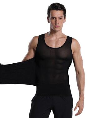 Men's Plain Contrast Mesh Compression Shapewear Body Sculpti