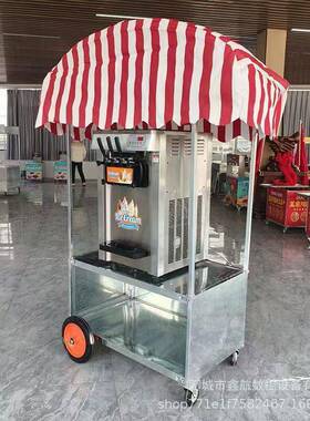 新款商用全自动流动软冰淇淋机甜筒机免清洗台式小型冰激凌机器