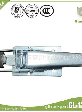 GL-12119货车车厢边门盒锁汽车工具柜锁皮卡车尾箱铁镀锌搭扣锁