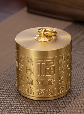 黄铜百福烟灰缸大号带盖防风防飞灰家用创意个性潮流铜制烟缸摆件
