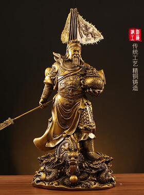 铜关公关二爷铜像武财神关公黄铜客厅摆件供奉开业工艺品