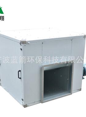 低噪音柜式离心风机现货空调风柜静音箱式排风机厨房排烟风机