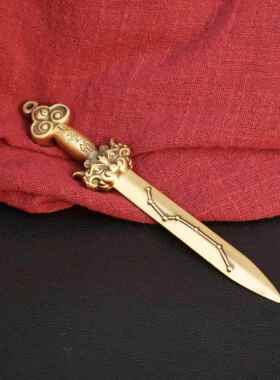 黄铜太极剑七星剑八卦剑阴阳剑小铜剑古铜摆件挂件黄铜配件祝福