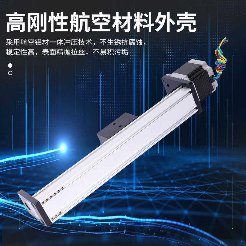 40宽CBX单线轨滚珠丝杆数控十字滑台直线导轨线性模组,淘宝优惠券,粉丝福利购,淘宝优惠卷