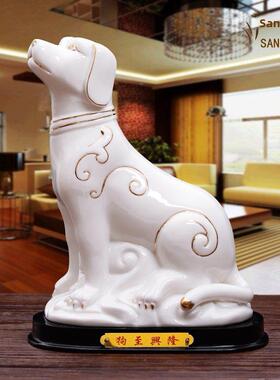 红色陶瓷十二生肖小狗饰品瓷狗幸运狗繁荣镇屋客厅工艺品风水