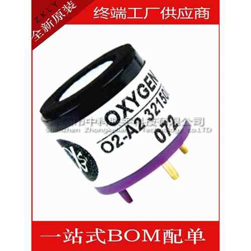 O2-A2英国Alpha氧传感器氧电池O2-A3 O2-W2 O2-M2 - 图0