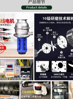 餐厨垃圾综合处理一体机垃圾桶自动提升倒料蛟龙进料粉碎油水分离