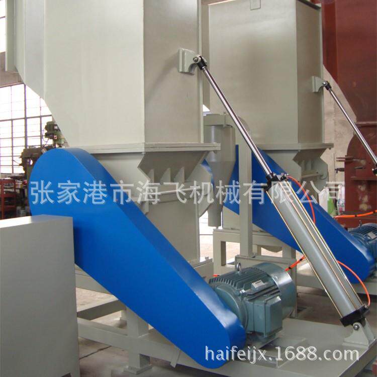 Waste plastic crusher, plastic packaging box crusher, film woven bag crusher, plastic crusher