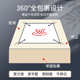 Single piece bed cover 1.5 meters Simmons mattress dust protection cover bed sheets all inclusive 2023 new model