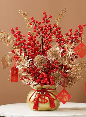 发财果彷真花冬青结婚喜庆花艺摆设假花新年装饰摆件乔迁开 业礼