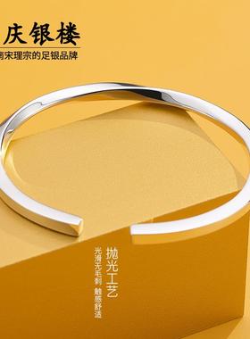 9随心开口99纯银随心个开口银手镯9女性简日约足银镯子首饰年轻款