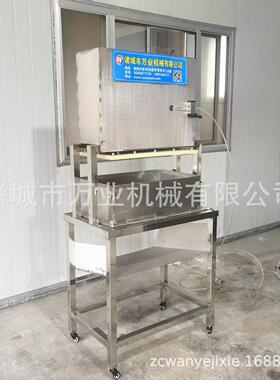 海带奶酪山楂糕等食品切块机不同型号不锈钢切块机