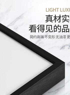 框金拼A9882021图裱框10架00片500国潮70×50属×75一千块铝合金