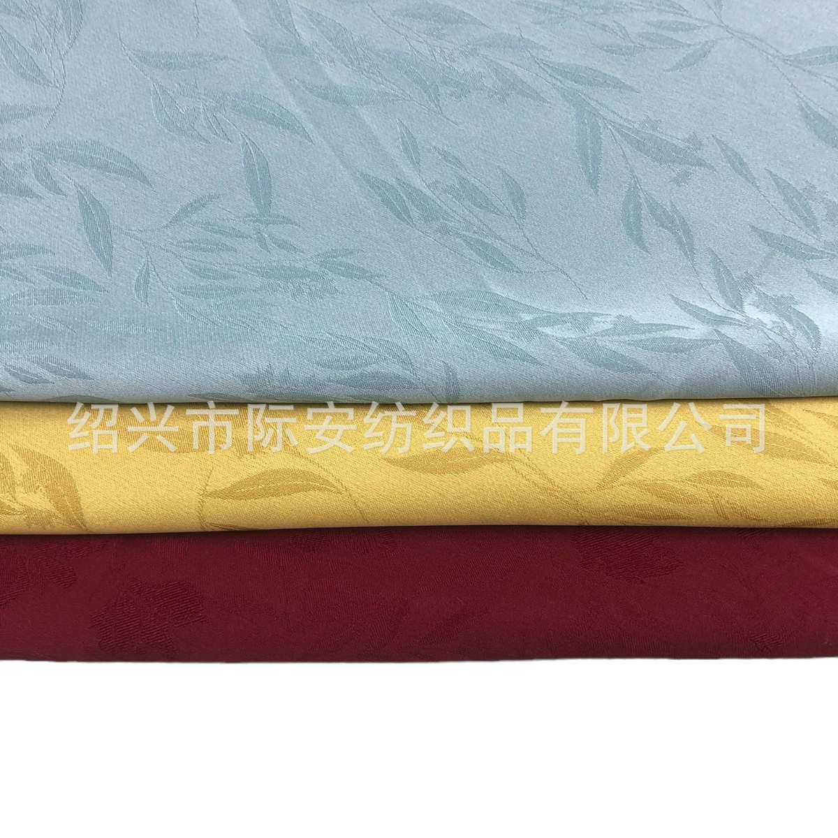 际安柳叶古风暗纹仿真丝缎面提花面料汉服旗袍马面裙布料服装布,淘宝优惠券,粉丝福利购,淘宝优惠卷