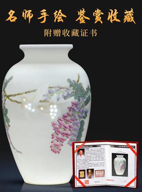 景德镇陶瓷玲珑瓷手绘雕刻新中式花瓶插花家居客厅博古架装饰摆件