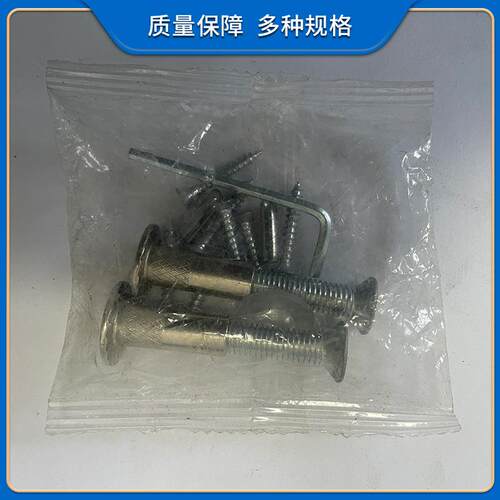 全自动五金包装螺丝点数包装机家具配件包装设备门窗配件打包机 - 图3