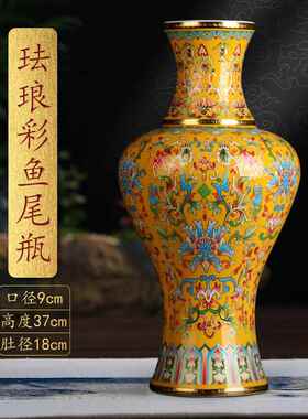 正品珐彩缠枝莲纹梅瓷瓶景德镇陶插花居手工花瓶中式家桌面装饰琅