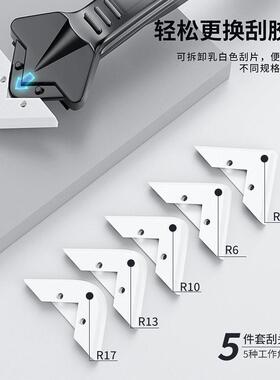 刮胶器铲胶器抹平刮板玻璃胶刮胶刮墙角打胶修边清除神器美缝工具