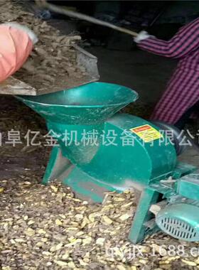 安徽新品材黄精削片机木瓜地瓜切片机佛手瓜切片机均匀产量大