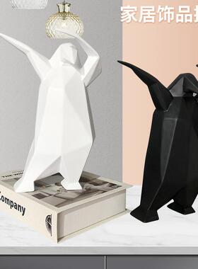 卡通动物企鹅树脂摆件抽象雕塑中式风格桌面家居摆件饰品玄关客厅