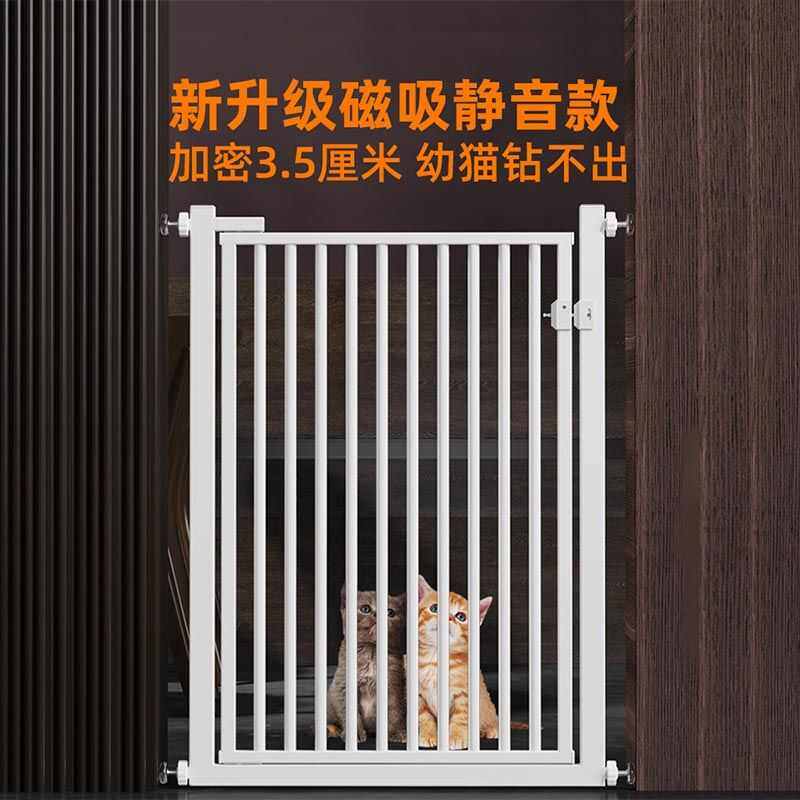 宠物围栏拦防猫门栏狗狗栏杆栅栏护栏隔断隔离栏楼梯笼子室内挡板,淘宝优惠券,粉丝福利购,淘宝优惠卷