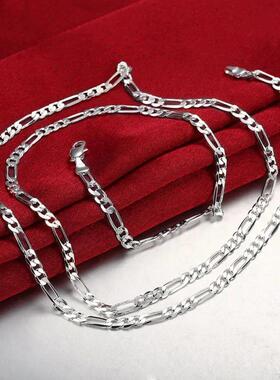 40-75cm Silver 4mm Figaro Chain Necklace For Women Men Long