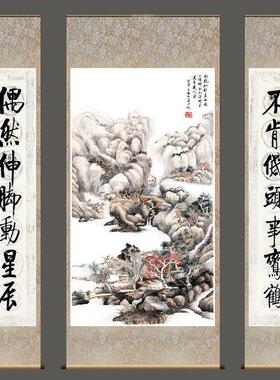 松林制茶对联殿书画绢画卷轴中国画风水装饰画书房挂画三屏
