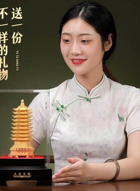 秦汉天禧绒沙金九层文昌塔摆件书房办公室宝塔装饰礼送学生毕业礼