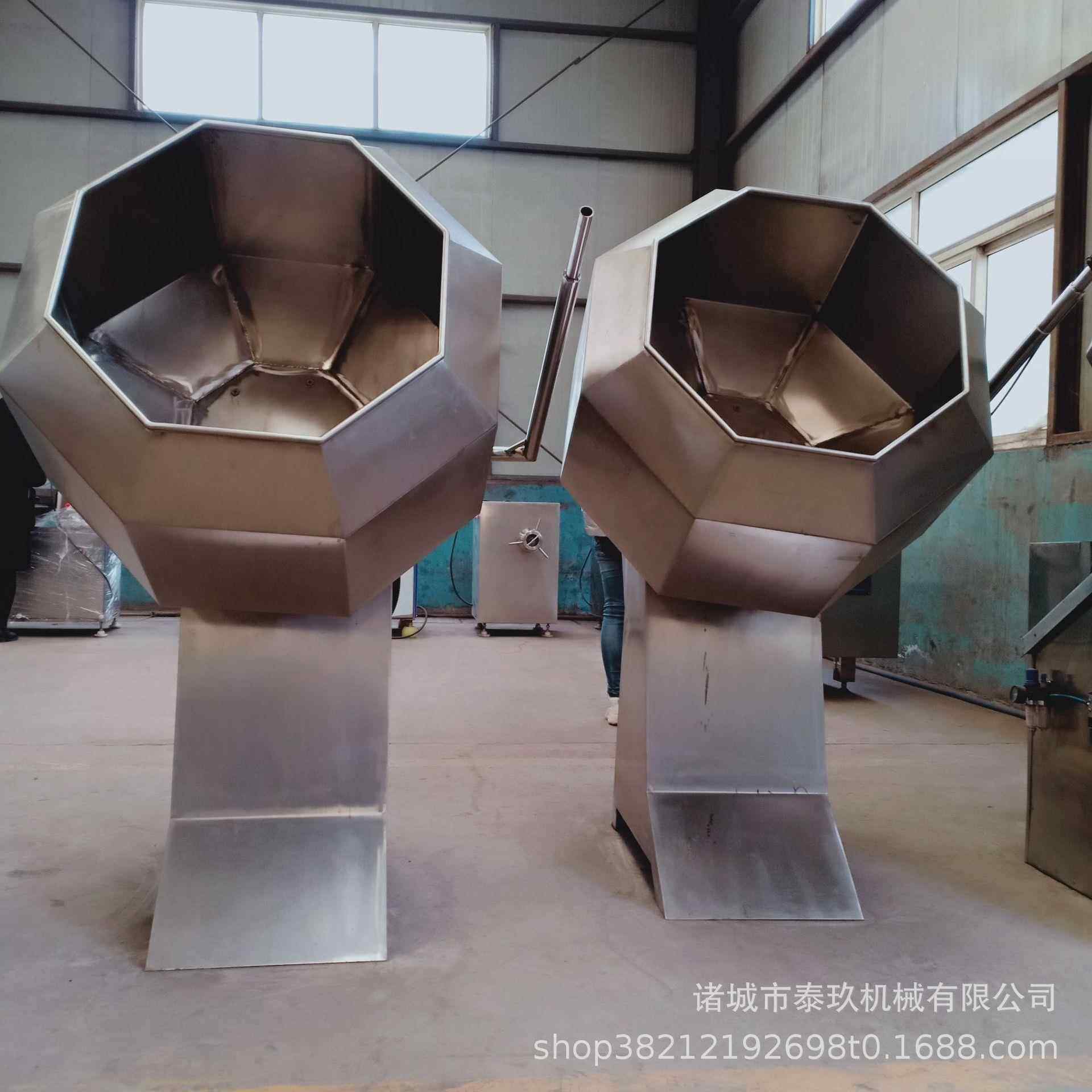 花生裹粉挂浆掺混机不锈钢芝士条拌料机 肉类调味机 八角锅搅拌机,淘宝优惠券,粉丝福利购,淘宝优惠卷