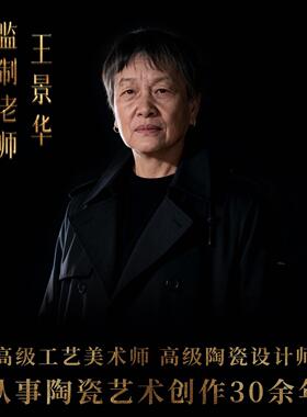景德镇陶瓷器影青花瓶插花客厅中式家居宋代美学装饰品美人瓶摆件