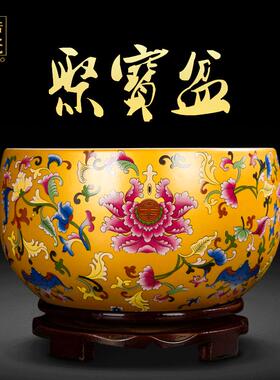 聚宝盆摆件景德镇陶瓷客厅玄关鱼缸装饰招财进宝吉财乔迁开 业礼